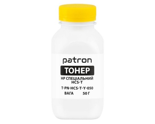 Тонер HP HCS-T, 50 г, yellow Patron (PN-HCS-T-Y-050)