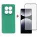 Чохол до мобільного телефона Dengos Kit Xiaomi Redmi Note 14 Pro case Soft + glass (Mint) (DG-KM-132)