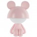 Нічник Kite Світильник LED з акумулятором Cute Mouse, рожевий (K25-316-2-2)