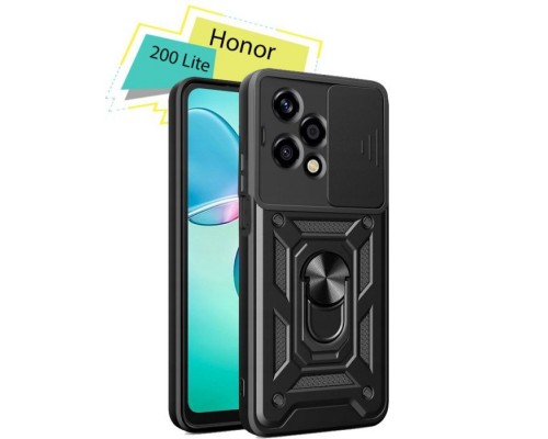 Чохол до мобільного телефона BeCover Military Honor 200 Lite Black (713044)