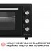 Електропіч Perfelli SIERRA 37 BLACK