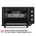 Електропіч Perfelli SIERRA 48 BLACK