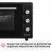 Електропіч Perfelli SIERRA 48 BLACK