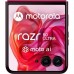 Мобільний телефон Motorola Razr 50 Ultra 12/512GB Hot Pink (PB1T0103RS)