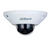 Камера відеоспостереження Dahua DH-IPC-EB5541P-AS (1.4)
