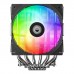 Кулер до процесора ID-Cooling Frozn A620 Pro SE ARGB (FROZN A620 PRO SE ARGB)