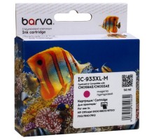 Картридж Barva HP 933XL (CN055AE/CN059AE) 920 c, Magenta (IC-933XL-M)