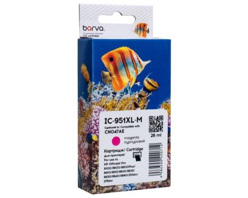Картридж Barva HP 951XL (CN047AE/CN051AE) 1500 c, Magenta (IC-951XL-M)