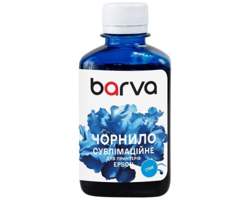 Чорнило Barva Epson sublimation 180 мл, Cyan (SUB-919)
