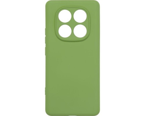 Чохол до мобільного телефона Armorstandart ICON Xiaomi Redmi Note 14 Pro 4G Camera cover Green (ARM79825)
