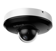 Камера відеоспостереження Dahua DH-SD1A204DB-GNY (2.8-12)