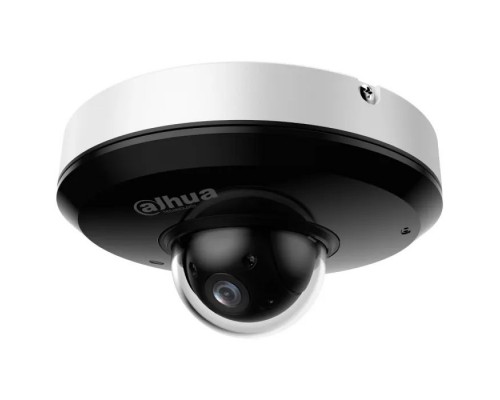 Камера відеоспостереження Dahua DH-SD1A204DB-GNY (2.8-12)