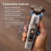 Електробритва Philips XP9404/46