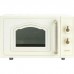 Мікрохвильова піч Gorenje MO4250TCLI