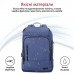 Рюкзак для ноутбука Promate 17.3" TrekPack-BP Blue (trekpack-bp.blue)