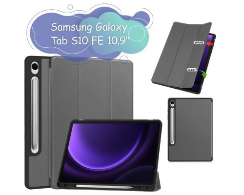 Чохол до планшета BeCover Flexible TPU Mate Samsung Galaxy Tab S10 FE (SM-X520/SM-X526) 10.9