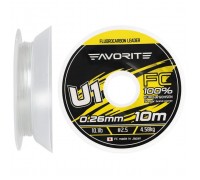 Флюорокарбон Favorite U1 FC 10m 2.5/0.26mm 10.1lb/4.58kg (1693.11.80)