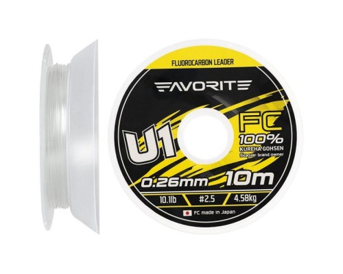 Флюорокарбон Favorite U1 FC 10m 2.5/0.26mm 10.1lb/4.58kg (1693.11.80)