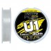 Флюорокарбон Favorite U1 FC 30m 2.5/0.26mm 10.1lb/4.58kg (1693.12.13)
