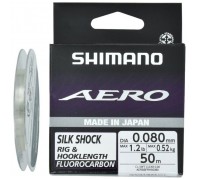 Флюорокарбон Shimano Aero Silk Shock Fluoro Rig/Hooklength 50m 0.132mm 1.72kg (2266.58.60)