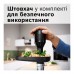 М'ясорубка Bosch MFWS682B