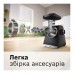 М'ясорубка Bosch MFWS682B