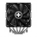 Кулер до процесора Xilence CRYON M806D.B (XC091)