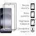 Чохол до мобільного телефона Dengos Xiaomi Redmi Note 14S Carbon + glass 2pcs (Purple) (DG-CTG2P-16)