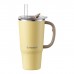 Термокружка Buydeem DS57 700 мл Mellow Yellow (DS57-MY)