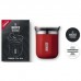 Термокружка Wacaco Octaroma Classico 180 мл, червона (WOCT180RED)