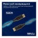 Кабель мультимедійний HDMI M to HDMI M 1.5m V2.0 black Promate (prolink4k60-150)