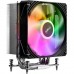 Кулер до процесора FSP NE5