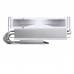 Кулер до процесора JONSBO HP400S White