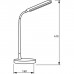 Настільна лампа Eurolamp LED 10W 350lm 4000K 1800mAh (LED-TLB-10W(white))