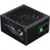 Блок живлення Gamemax 700W (GM 700B Fully-modular New)