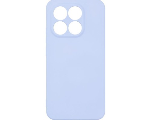 Чохол до мобільного телефона Armorstandart ICON Xiaomi 15T 5G Lavender (ARM86987)