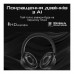 Навушники HiFuture FutureTourX Champagne Gold (futuretourx.champagnegold)