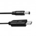 Кабель живлення USB to DC 5.5x2.5mm 12V 1.0m black ColorWay (CW-CBUD067-BK)