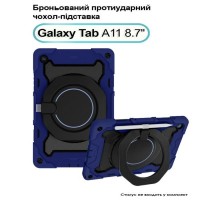Чохол до планшета BeCover Armor Stand Samsung Galaxy Tab A11 SM-X133/X135 8.7" Blue (713942)