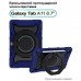 Чохол до планшета BeCover Armor Stand Samsung Galaxy Tab A11 SM-X133/X135 8.7