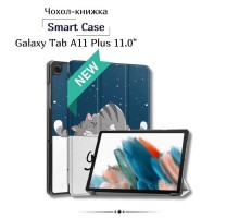 Чохол до планшета BeCover Smart Case Samsung Galaxy Tab A11 Plus SM-X236B 11.0" Good Night (713999)