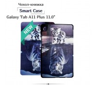 Чохол до планшета BeCover Smart Case Samsung Galaxy Tab A11 Plus SM-X236B 11.0" Predator (714020)