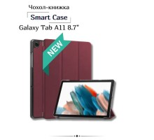 Чохол до планшета BeCover Smart Case Samsung Galaxy Tab A11 SM-X133/X135 8.7" Red Wine (713972)