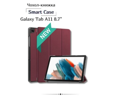 Чохол до планшета BeCover Smart Case Samsung Galaxy Tab A11 SM-X133/X135 8.7