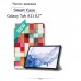 Чохол до планшета BeCover Smart Case Samsung Galaxy Tab A11 SM-X133/X135 8.7