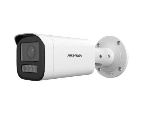 Камера відеоспостереження Hikvision DS-2CD1643G2-LIZU (2.8-12)