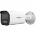 Камера відеоспостереження Hikvision DS-2CD1643G2-LIZU (2.8-12)