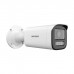 Камера відеоспостереження Hikvision DS-2CD1643G2-LIZU (2.8-12)