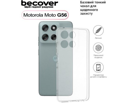 Чохол до мобільного телефона BeCover Silicone Motorola Moto G56 Transparent (713767)