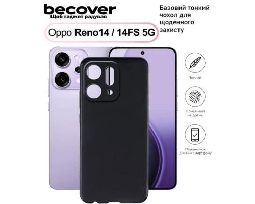 Чохол до мобільного телефона BeCover Silicone Oppo Reno14 / 14FS 5G Black (713791)